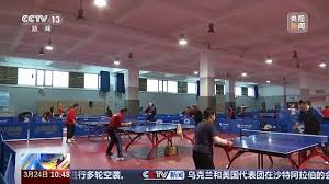 bsport体育官网 室内健身操第一套操怎么做