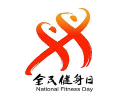必一运动官网 室内健身操普拉提